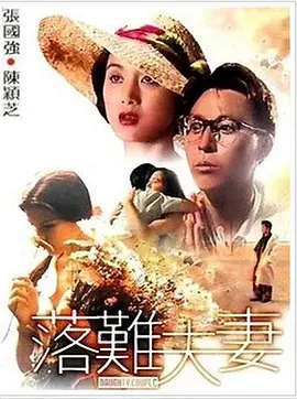 在线看黄色毛片